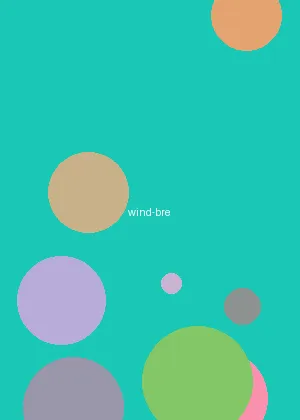 成人app - 防风少年海报